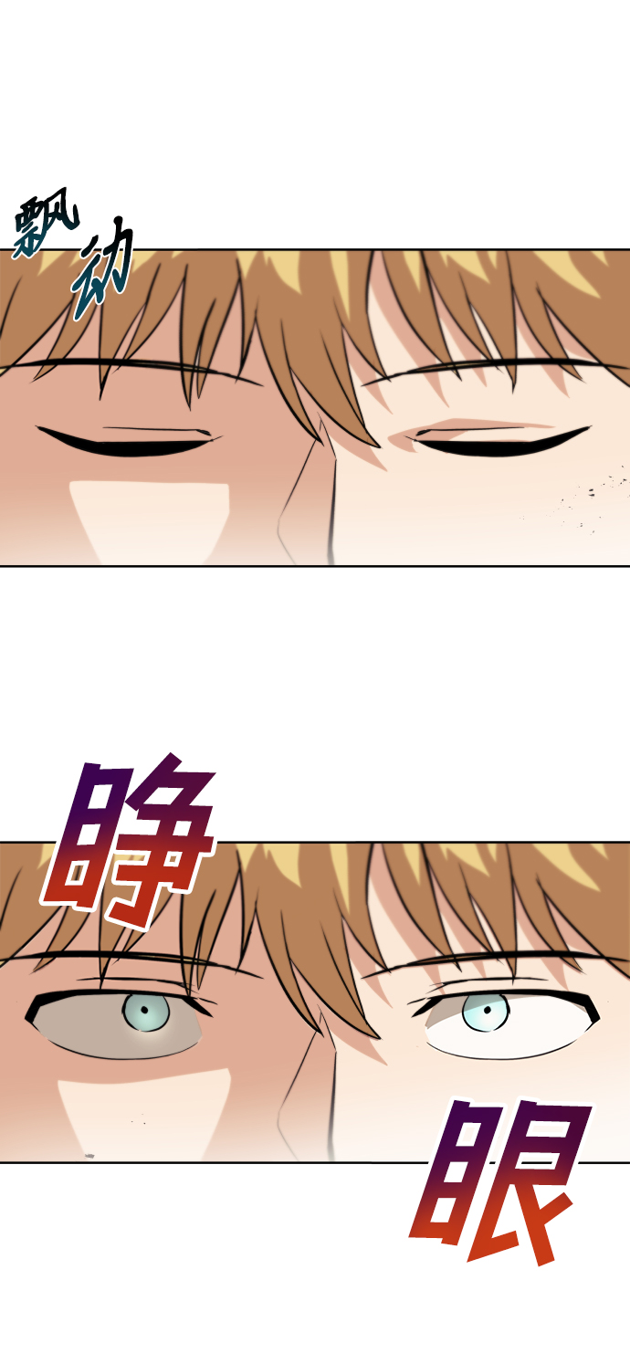 [第24话] 真剑对练73