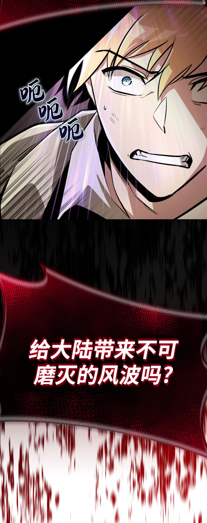 [第54话] 控制意志力的方法28