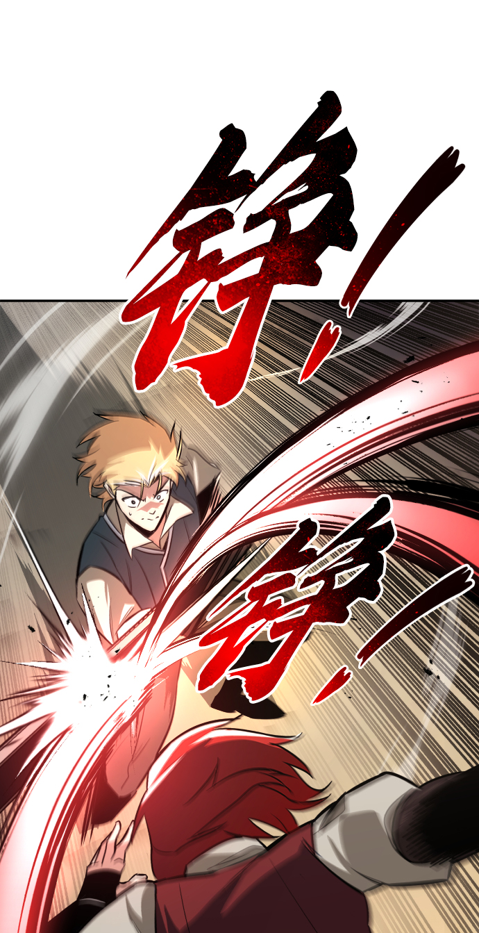 [第58话] 低估自己的天才69