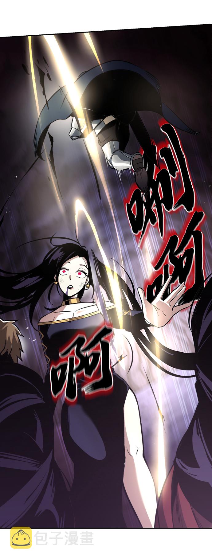 [第39话] 斩除恶魔之剑14
