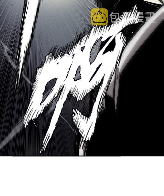 [第62话] 证明之地的冠军61