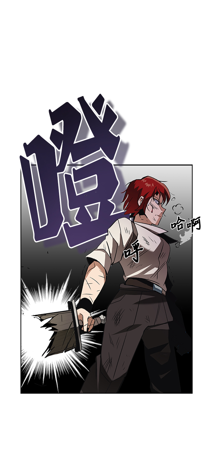 [第15话] 最终测验70