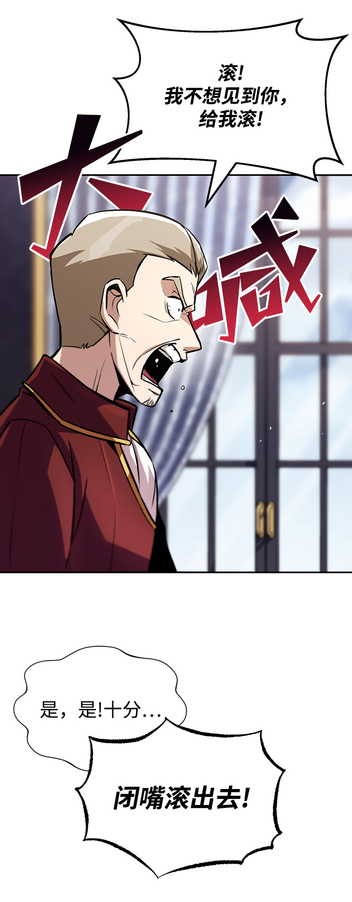 [第41话] 结束和新的开始（第一季完结）20