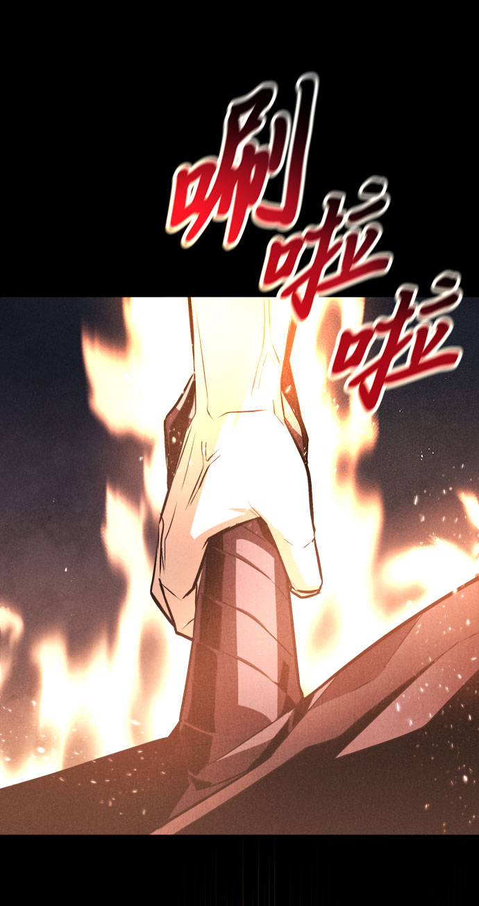 [第54话] 控制意志力的方法88