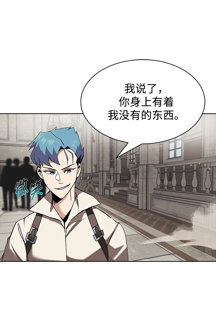 [第12话] 掀起小小的浪潮15