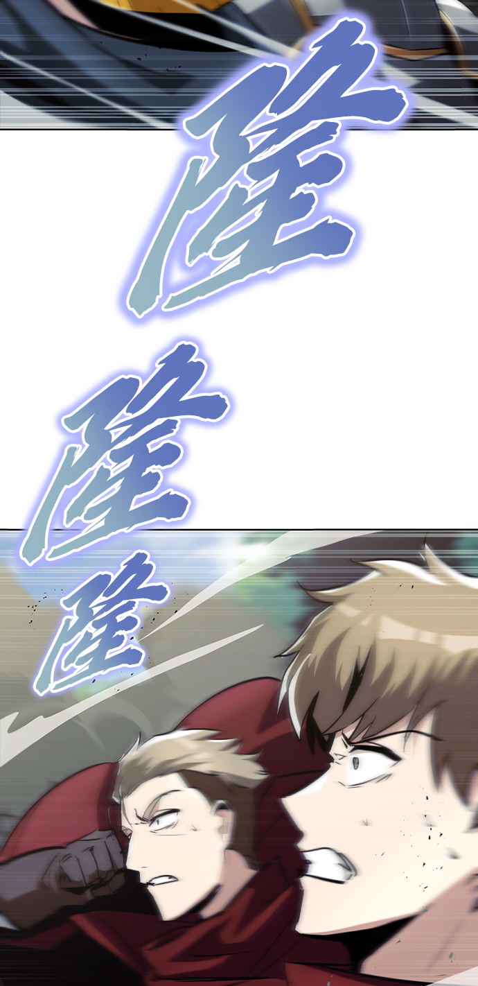 [第35话] 内敌42