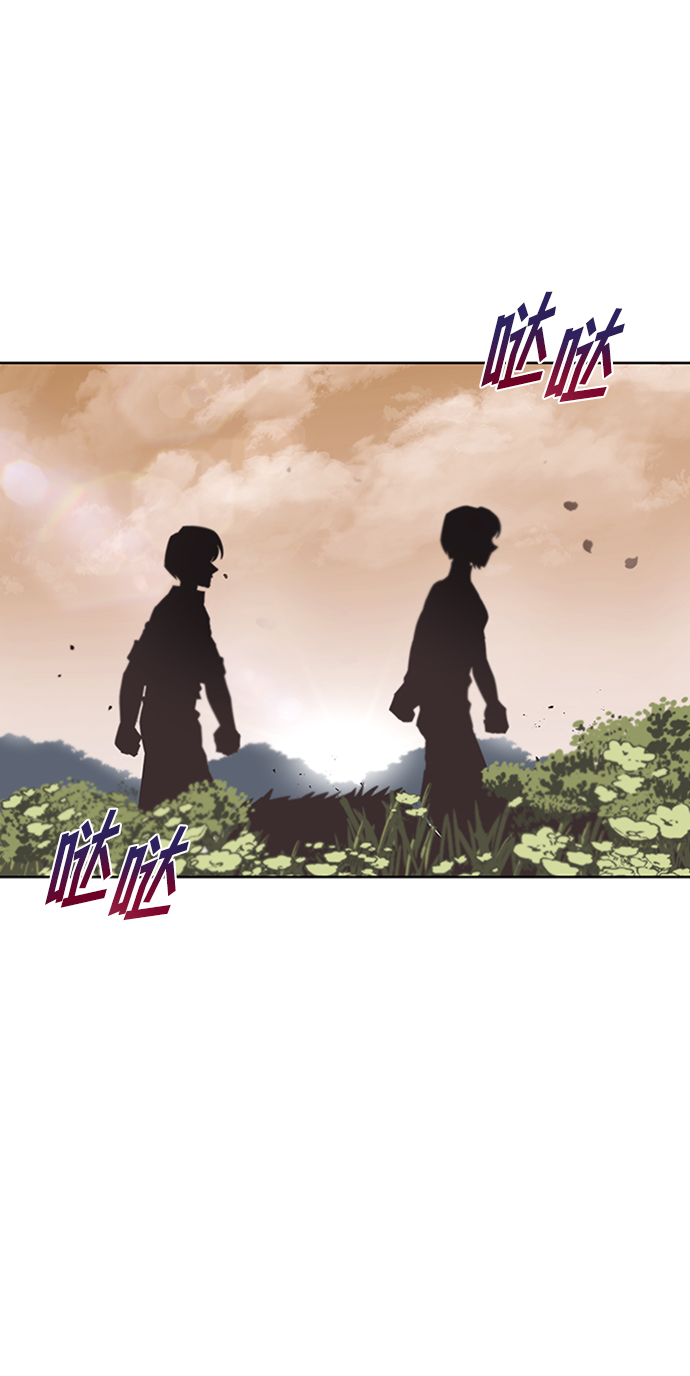 [第14话] 认识自身的第一步63