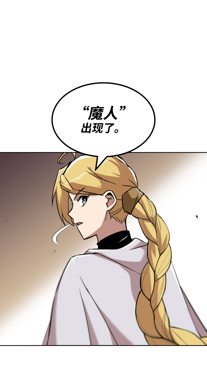 [第32话] 思念的重量60