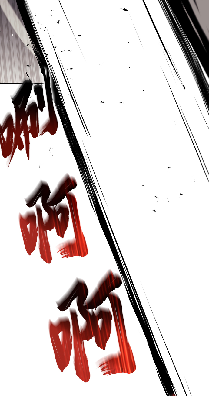 [第23话] 改正错误82