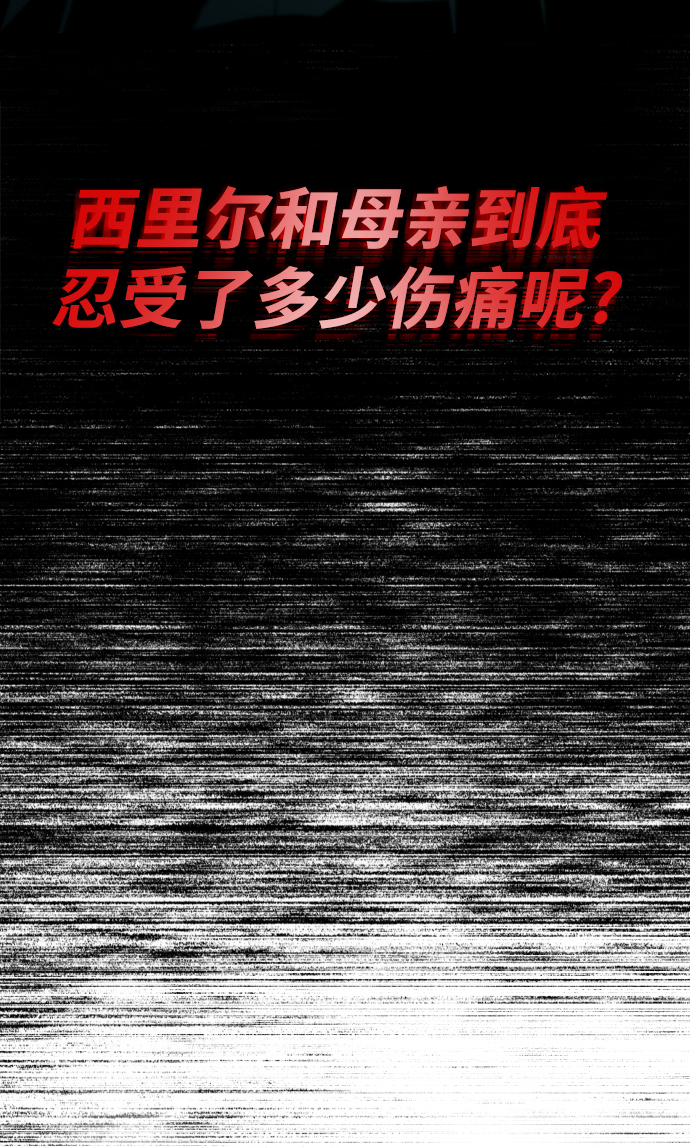 [第23话] 改正错误69