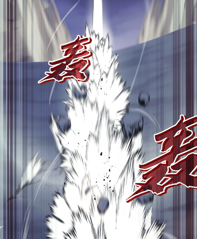 [第39话] 斩除恶魔之剑70