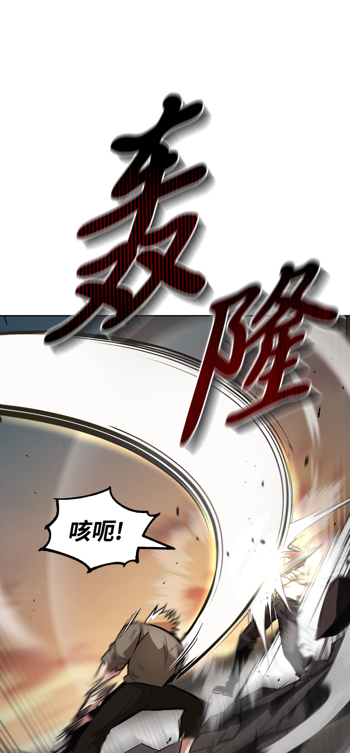 [第30话] 出去（1）16