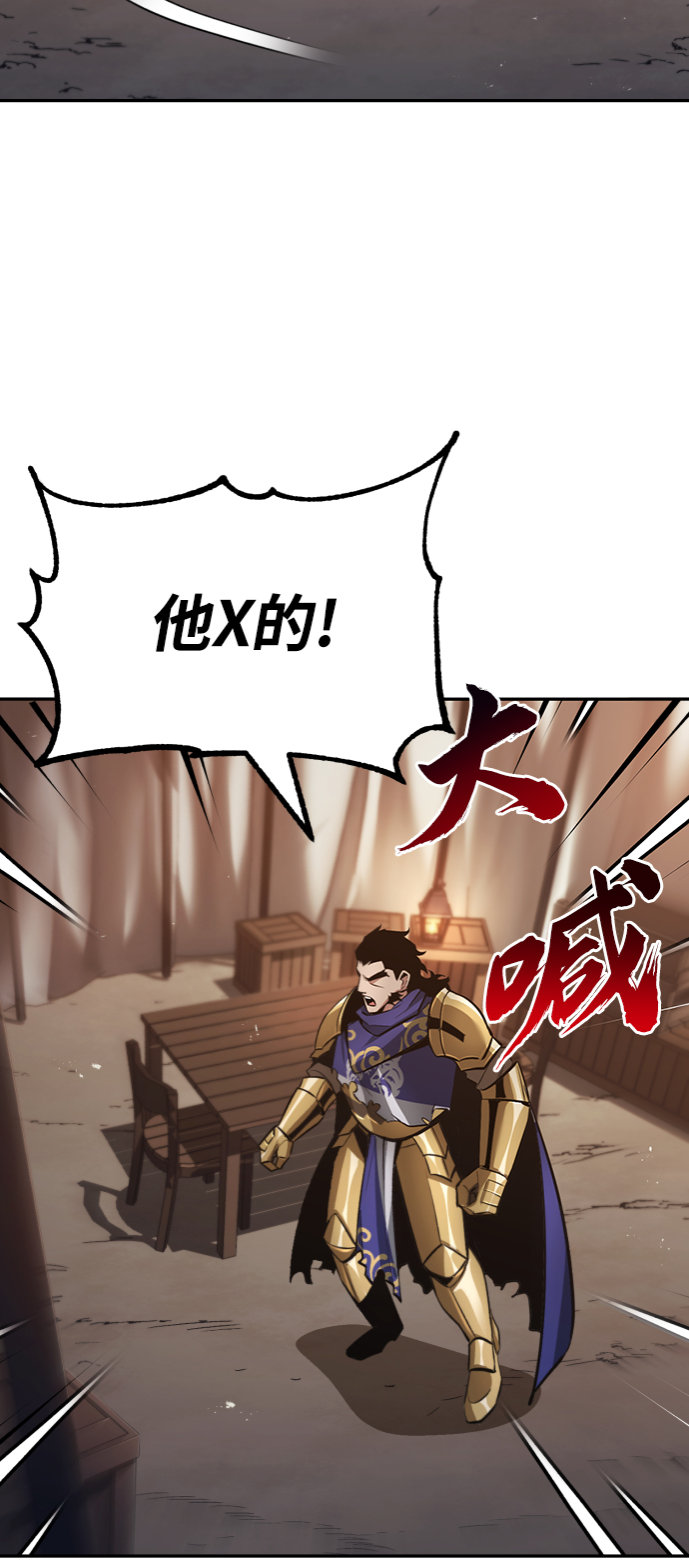 [第41话] 结束和新的开始（第一季完结）12