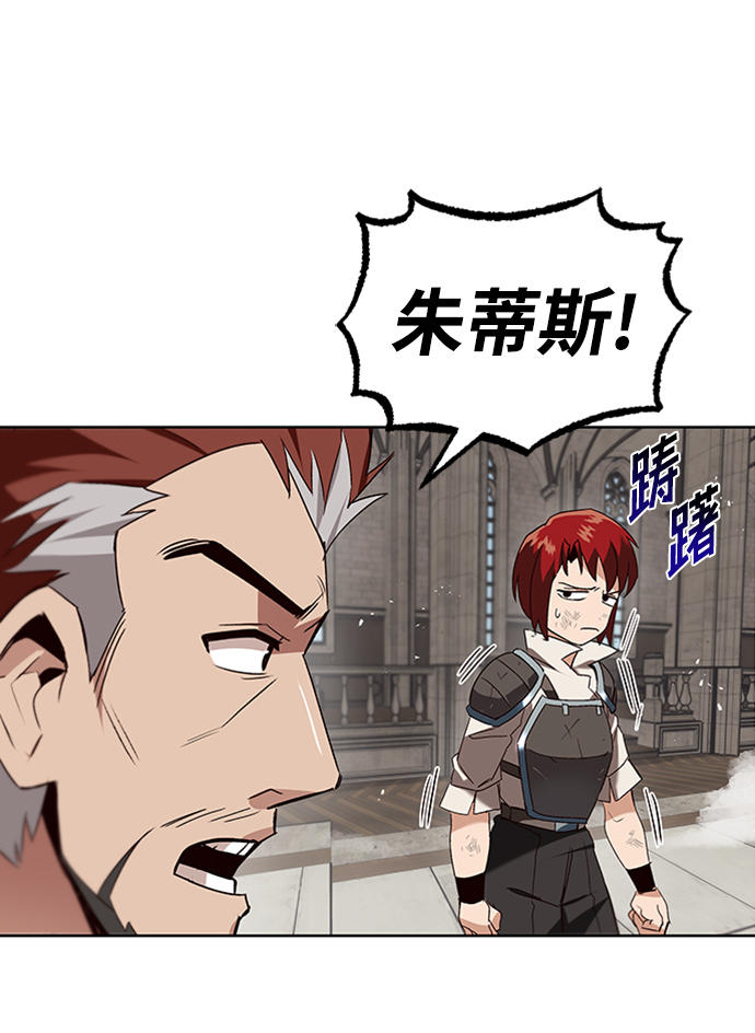 [第13话] 找到隐藏的自己4