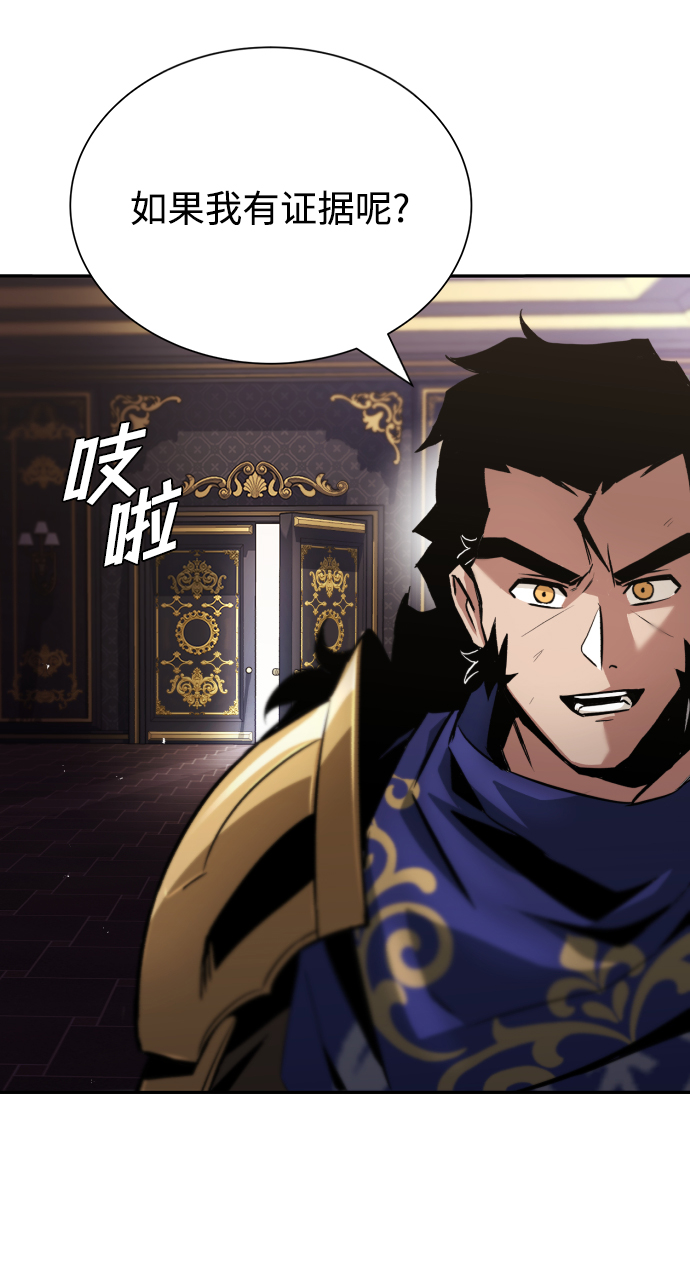 [第41话] 结束和新的开始（第一季完结）32