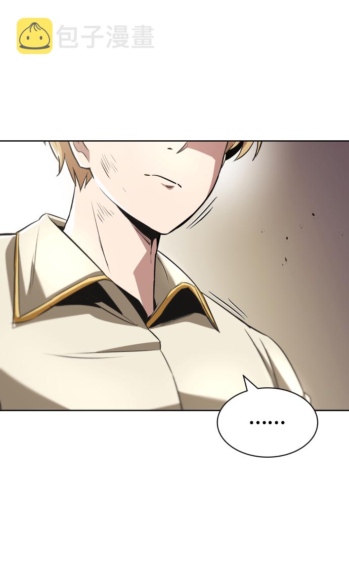 [第32话] 思念的重量97