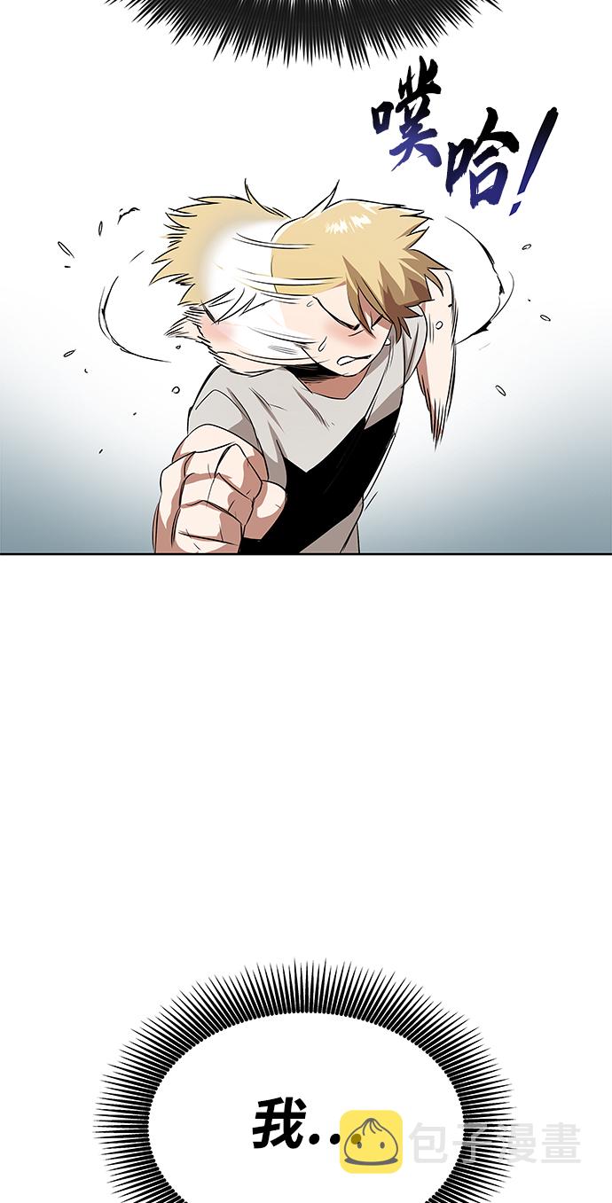 [第7话] 最糟糕的状态41