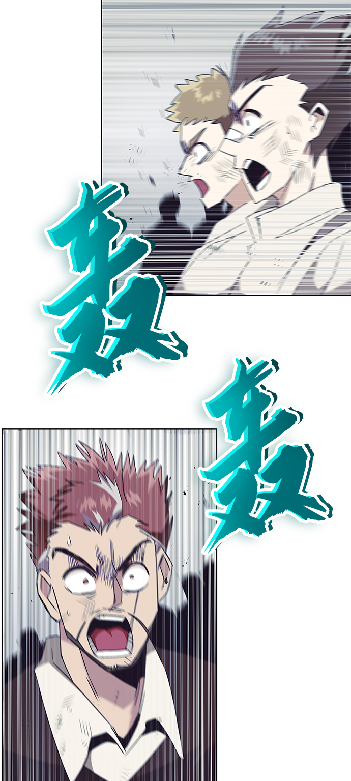 [第16话] 大剑所斩之物45