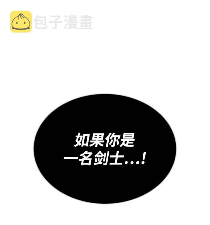 [第50话] 心境的变化1