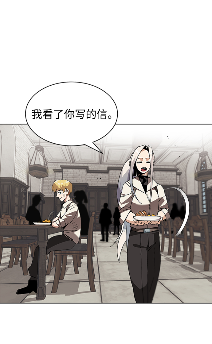 [第12话] 掀起小小的浪潮42