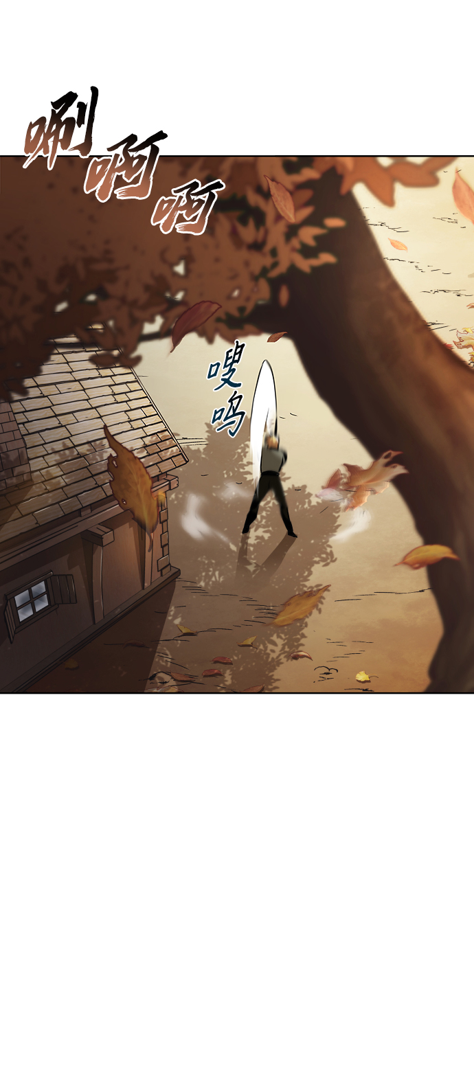 [第27话] 爲了傲然屹立79