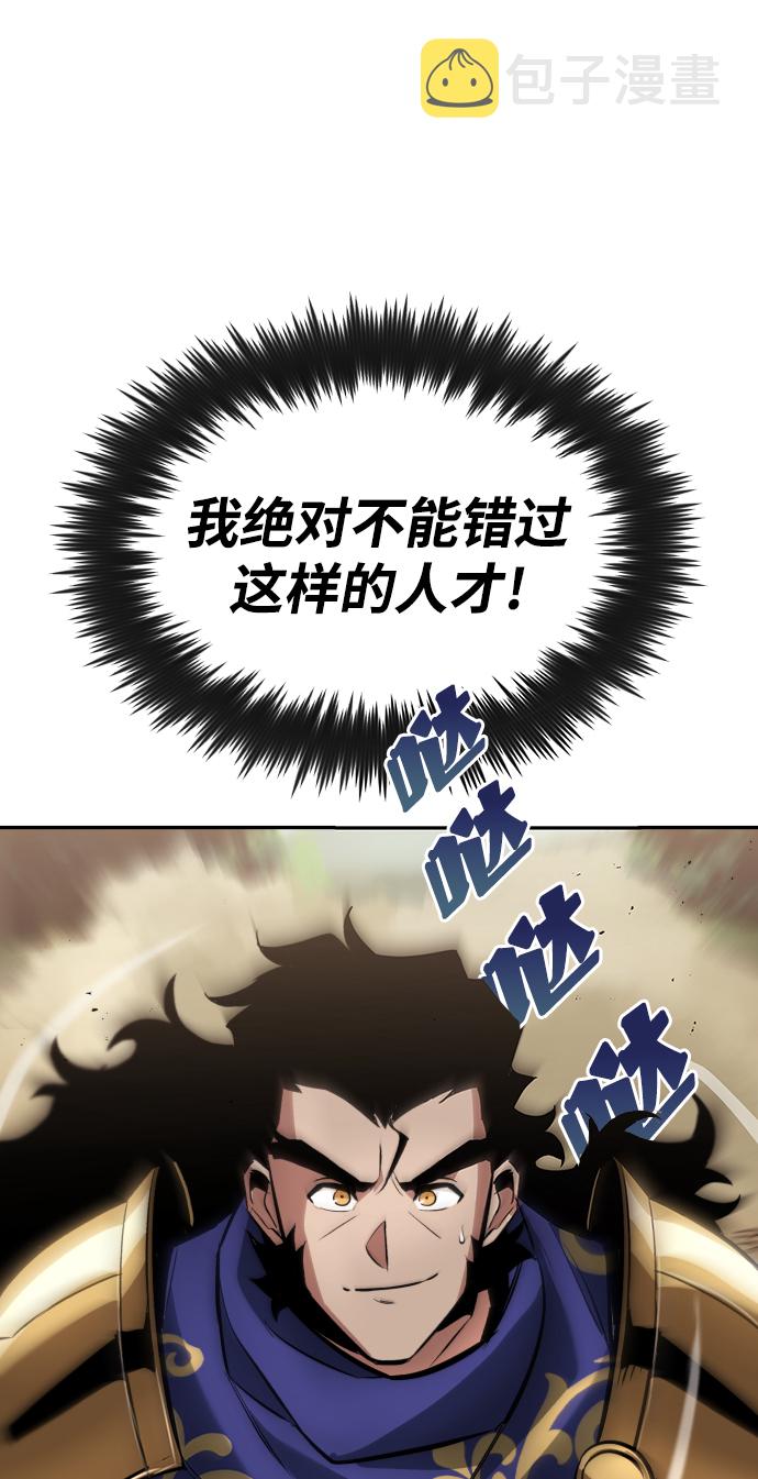 [第41话] 结束和新的开始（第一季完结）50
