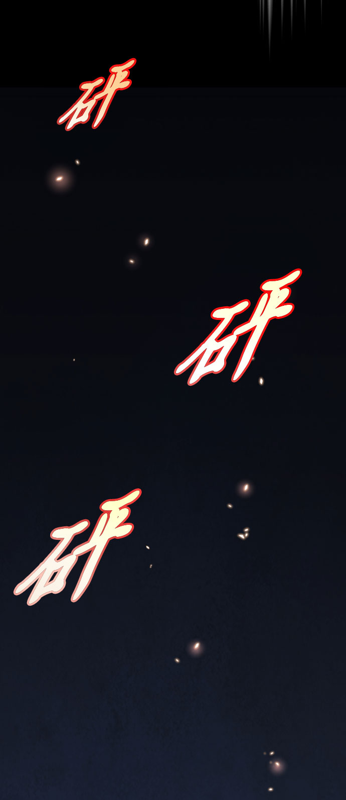 [第56话] 再会6