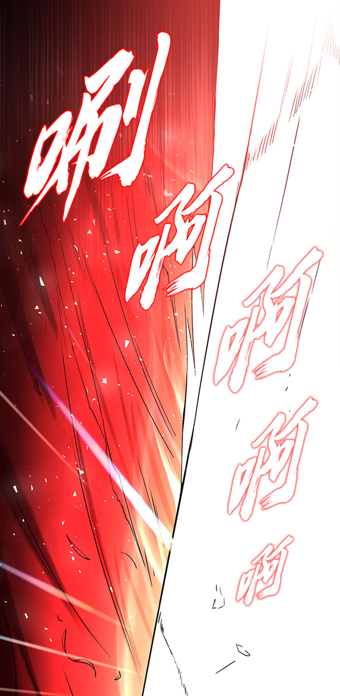 [第6话] 从梦中醒来91