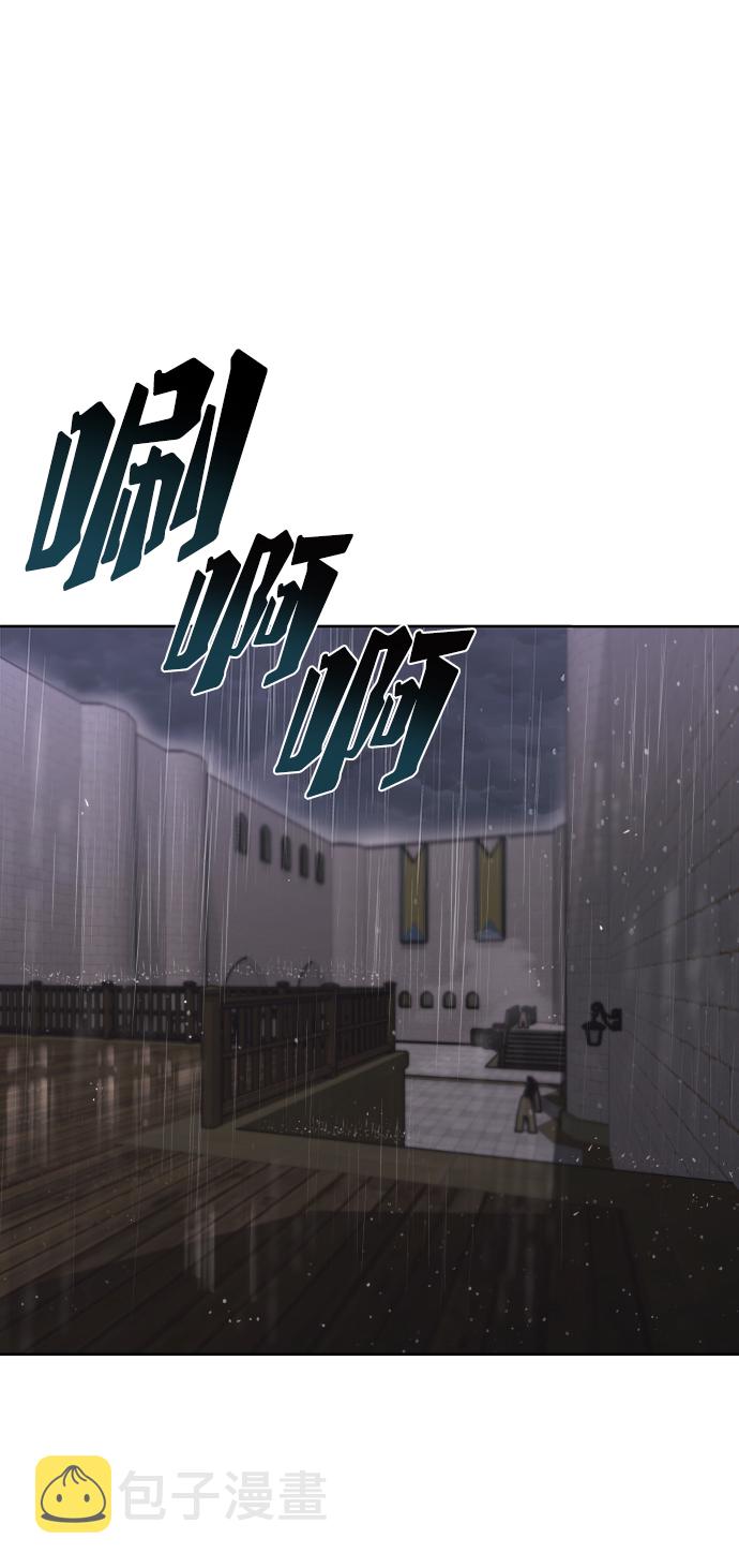 [第21话] 露露的徒弟98