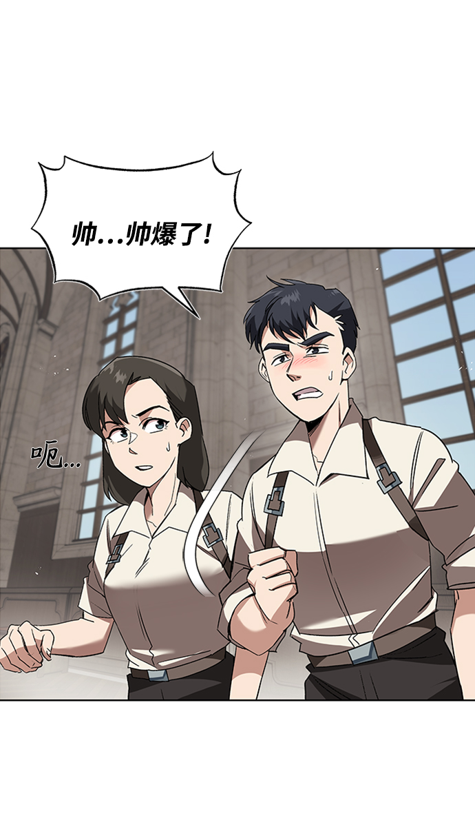 [第12话] 掀起小小的浪潮12