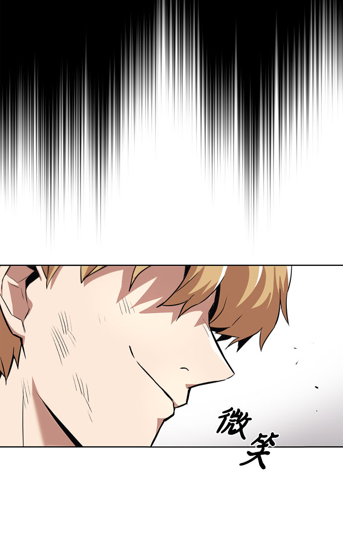 [第30话] 出去（1）13