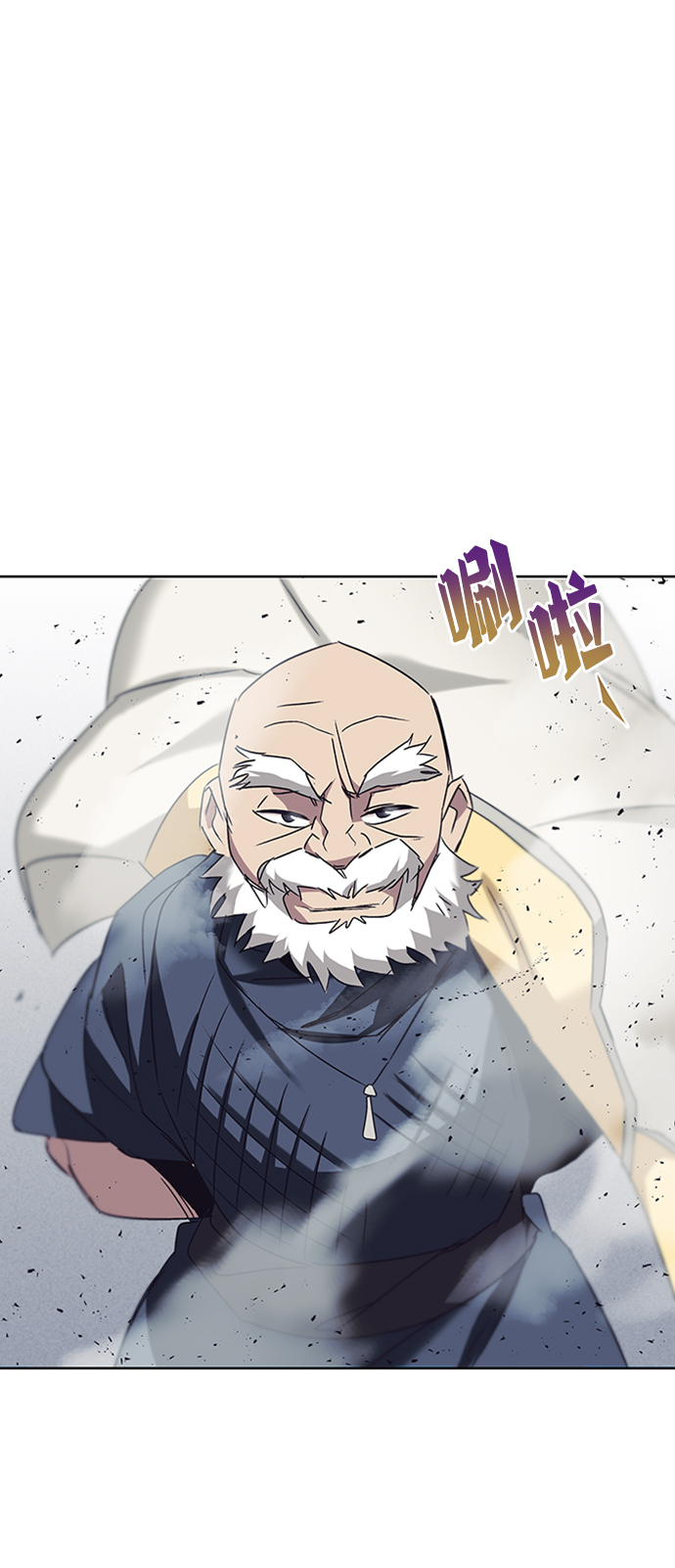 [第16话] 大剑所斩之物60