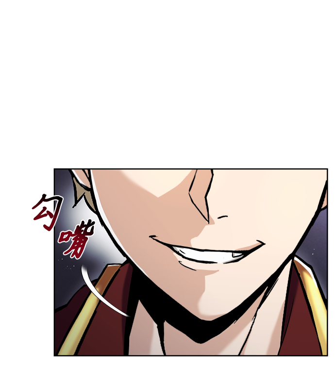 [第23话] 改正错误52