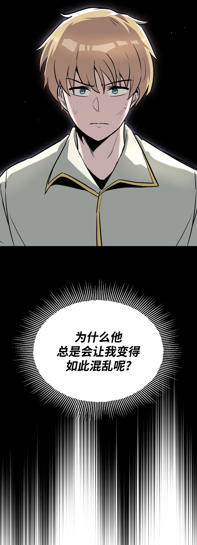 [第40话] 悔悟，以及再会24
