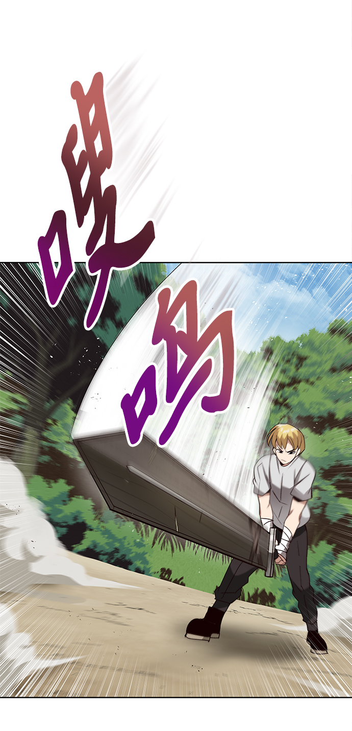 [第13话] 找到隐藏的自己13