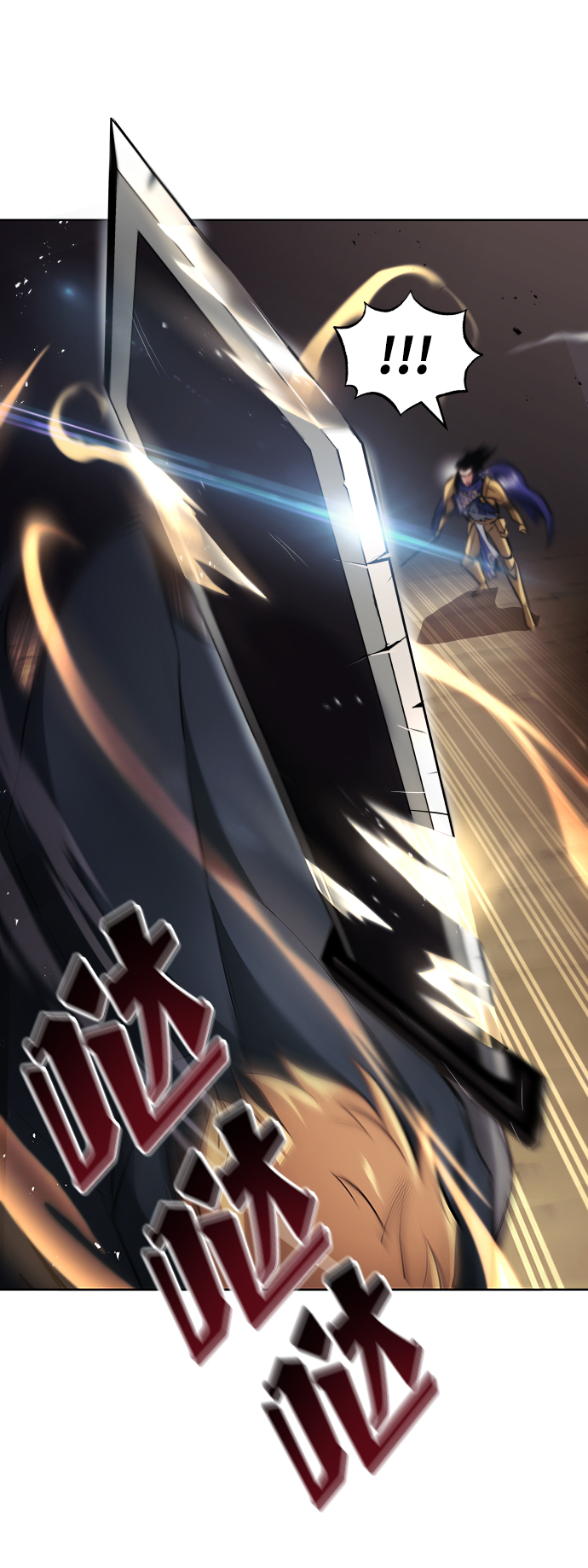 [第34话] 意想不到的情况84