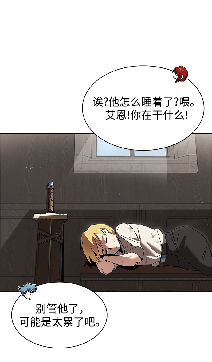 [第12话] 掀起小小的浪潮65