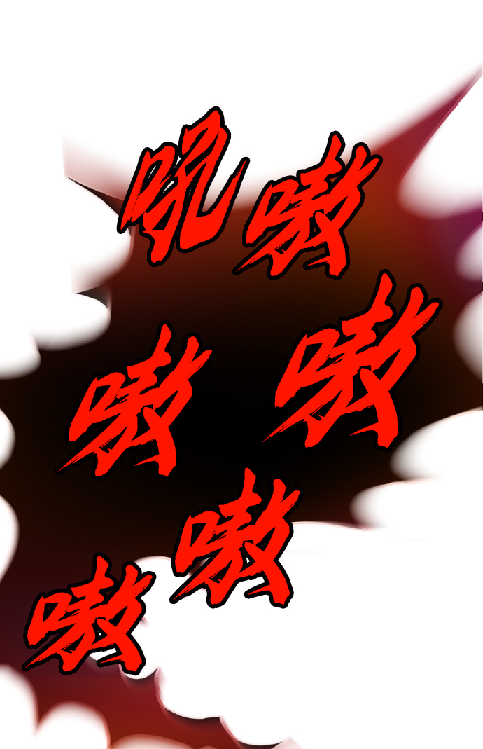 [第35话] 内敌23