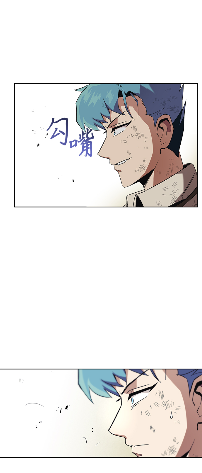 [第15话] 最终测验86