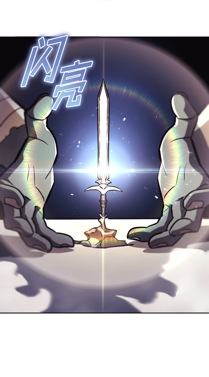 [第46话] 爲了培养火苗56