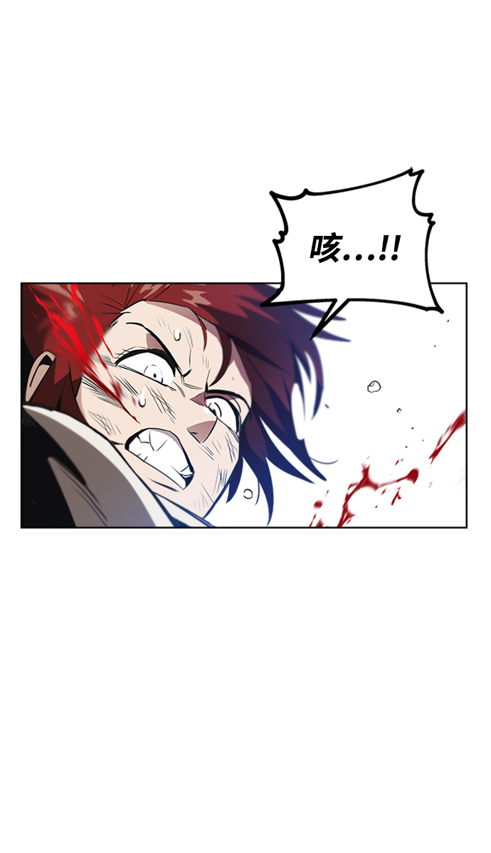 [第15话] 最终测验59
