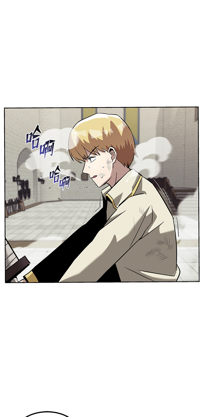 [第25话] 学习魔术的方法58