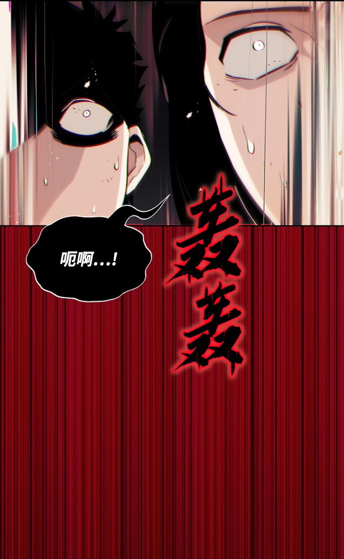 [第36话] 一局定胜负64