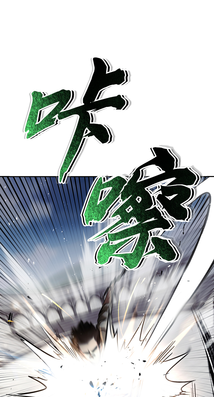 [第43话] 走在前方的人18