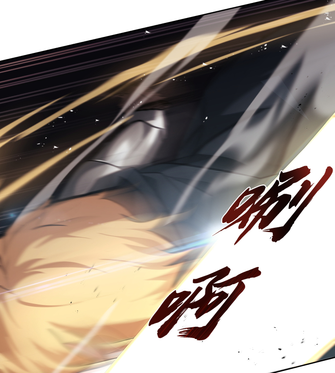 [第34话] 意想不到的情况86