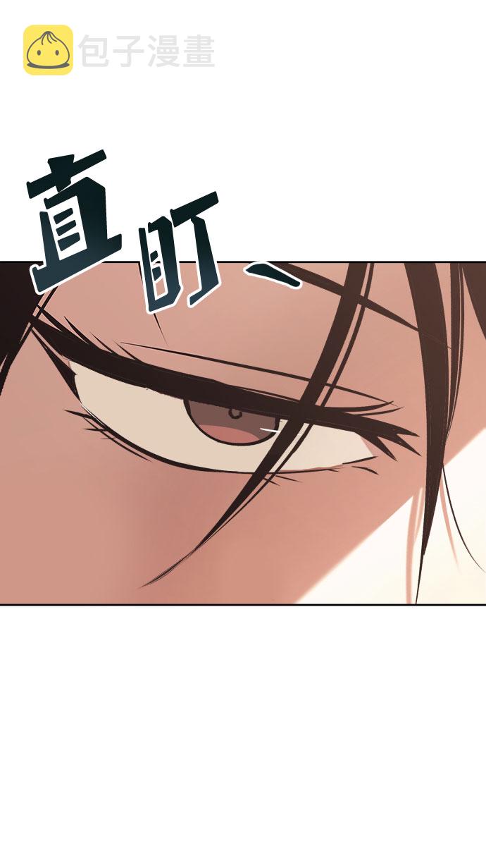 [第53话] 凄惨的结局81