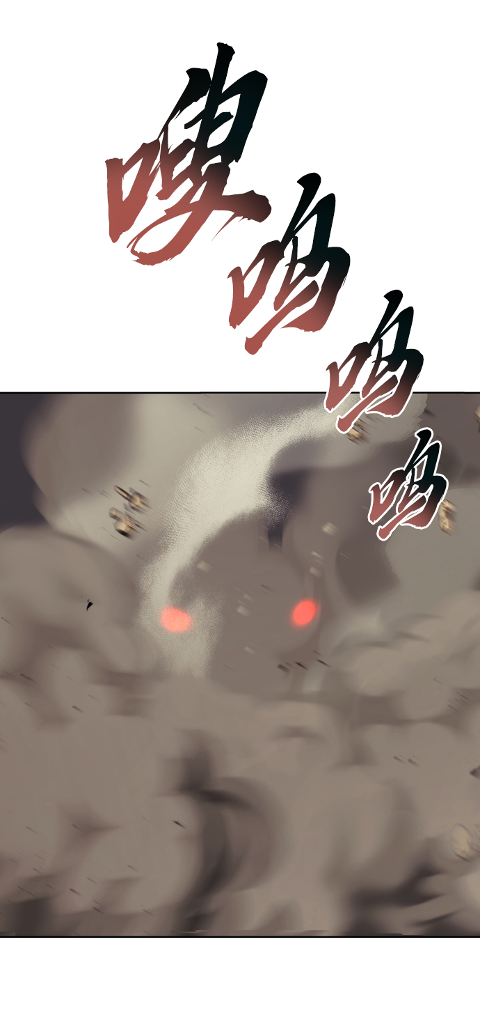 [第35话] 内敌31