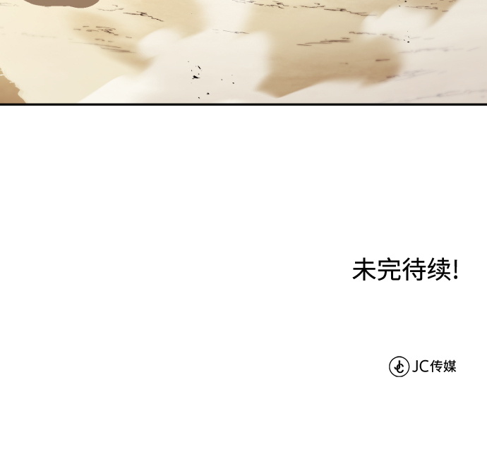 [第41话] 结束和新的开始（第一季完结）73