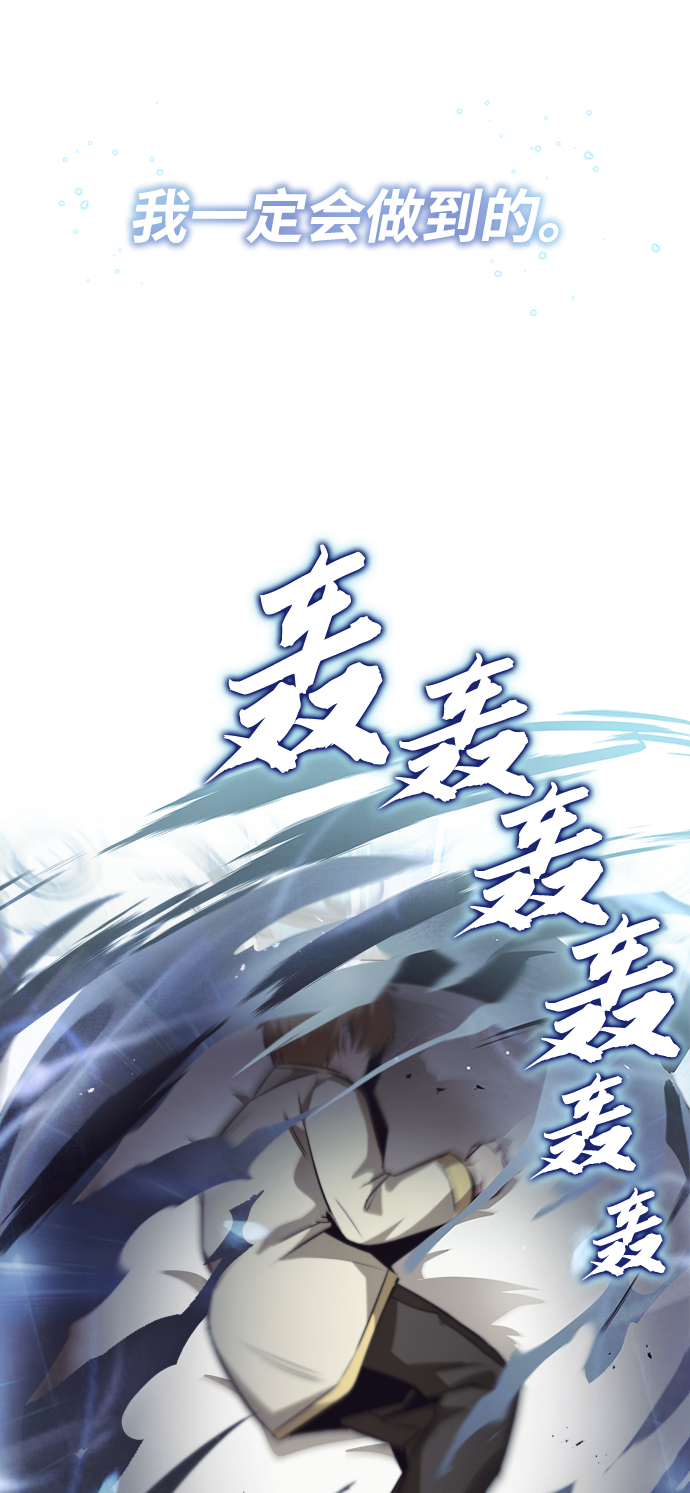 [第26话] 到梦中62