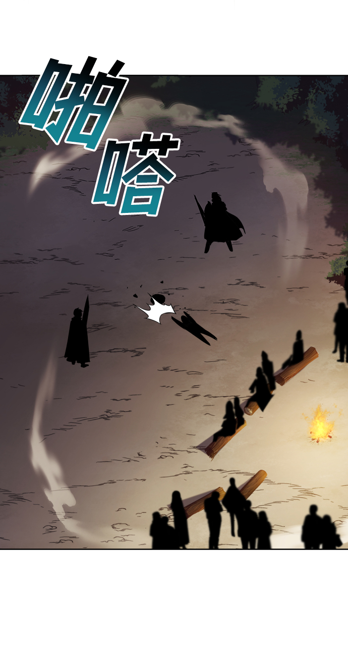 [第36话] 一局定胜负79